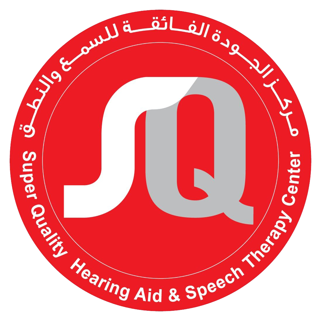 Hearing Aid Blog Oman: Expert Tips & Hearing Care